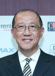 Terence Chang