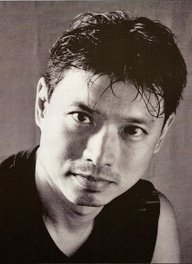 Eric Chen