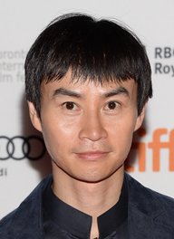 Tiger Hu Chen