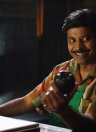 Dhirendra