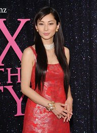 Misaki Itô