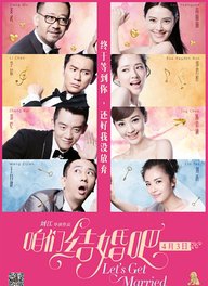 Wu Jiang