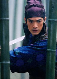 Takeshi Kaneshiro