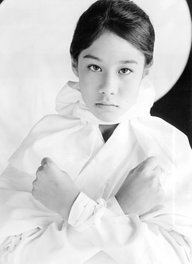 Caroline Junko King