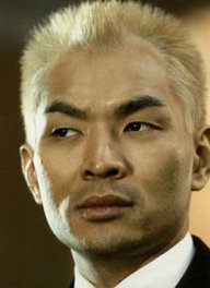 Ming Lo