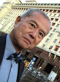 Gen Seto