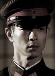 Ryô Kase