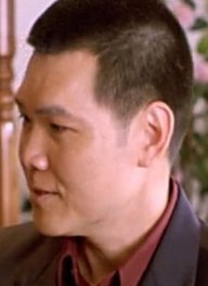Ferdinand Hoang