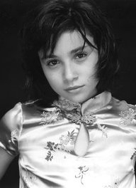 Yasmin Paige
