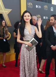 Tian Jing