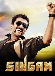 Suriya