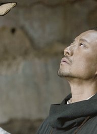 Hanyu Zhang