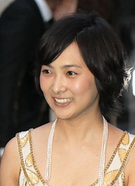 Mitsuki Tanimura