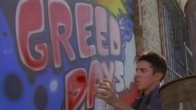 Off the Wall
