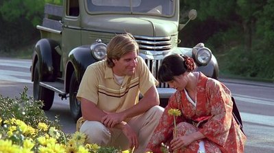 The Americanization of Machiko - August 4, 1953