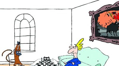 The Son's Also Blinded