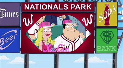 Kiss Kiss Cam Cam