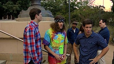 Night at the Dudeseum