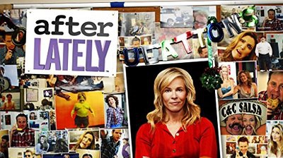 Sweet Home After Lately