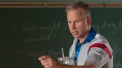 Gerry Runs a Sweatshop