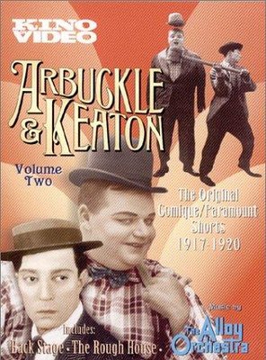 Poster of The Garage