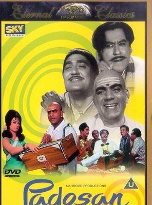 Poster of Padosan