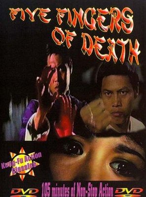 Poster of Five Fingers of Death