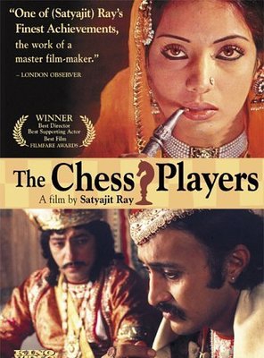 Poster of The Chess Players