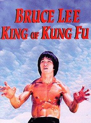 Poster of Bruce, King of Kung Fu