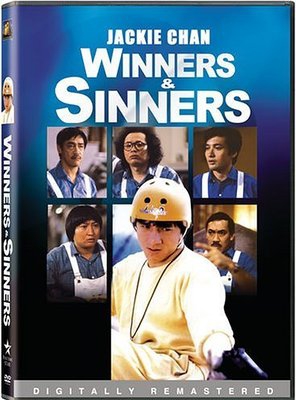 Poster of Winners & Sinners