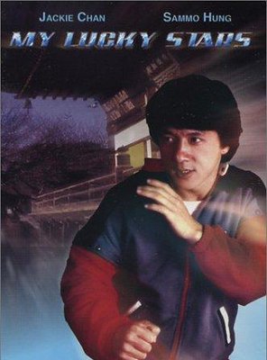 Poster of Fuk sing go jiu