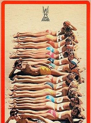 Poster of Private Resort