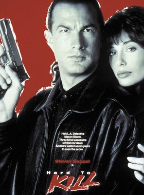Poster of Hard to Kill