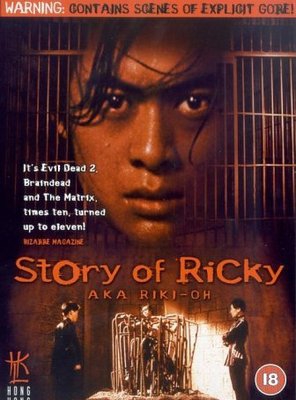 Poster of Riki-Oh: The Story of Ricky