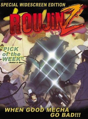 Poster of Roujin Z