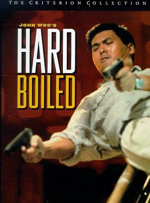 Poster of Hard Boiled