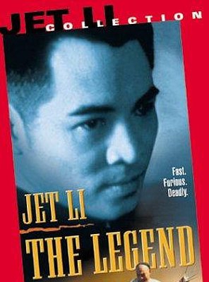 Poster of The Legend