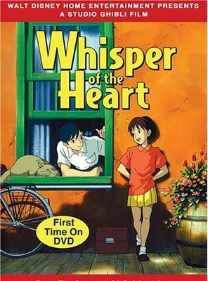 Poster of Whisper of the Heart