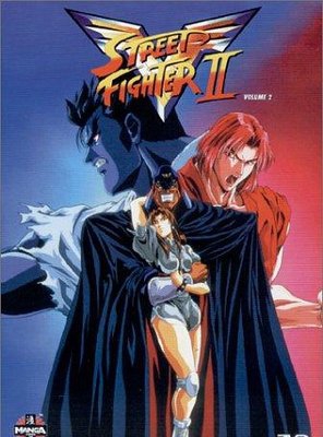 Poster of Street Fighter II: V