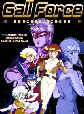 Poster of Gall Force: Earth Chapter