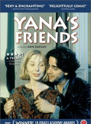 Poster of Yana's Friends