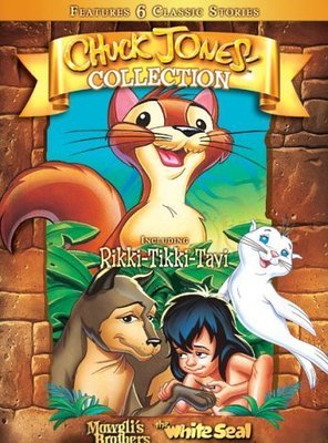 Poster of Rikki-Tikki-Tavi