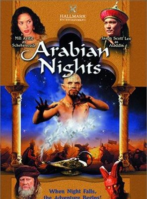 Poster of Arabian Nights