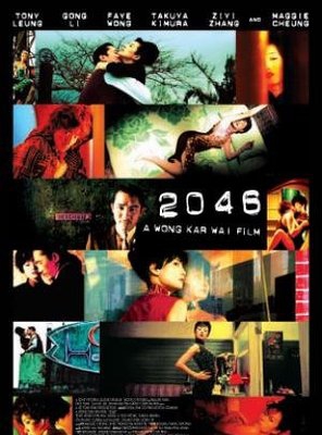 Poster of 2046