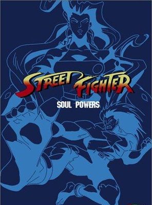 Poster of Street Fighter: The Animated Series