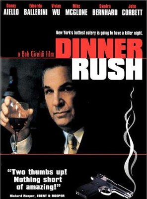 Poster of Dinner Rush