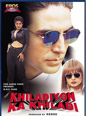 Poster of Khiladiyon Ka Khiladi
