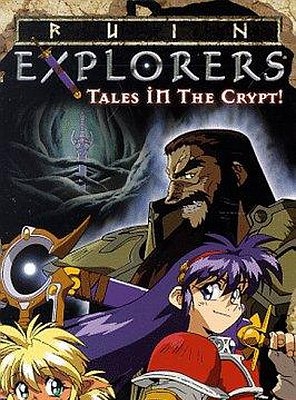 Poster of Ruin Explorers: Quest for the Ultimate Power