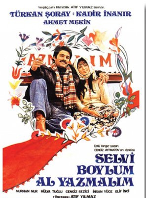 Poster of The Girl with the Red Scarf