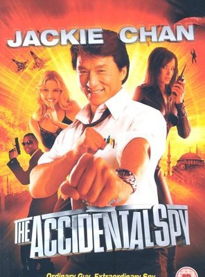 Poster of The Accidental Spy